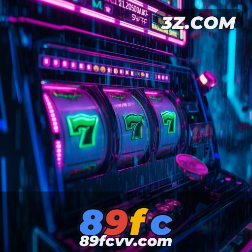 89fc : A Ascensão dos E-Sports: A Revolução dos Jogos Competitivos